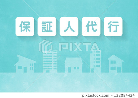 住房費用 住房相關短語 住房費用 住房相關短語 122084424