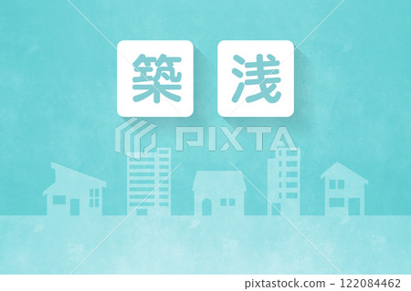 Housing costs Housing-related phrases Housing costs Housing-related phrases 122084462