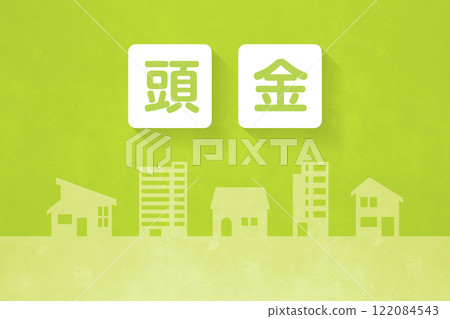 Housing costs Housing-related phrases Housing costs Housing-related phrases 122084543