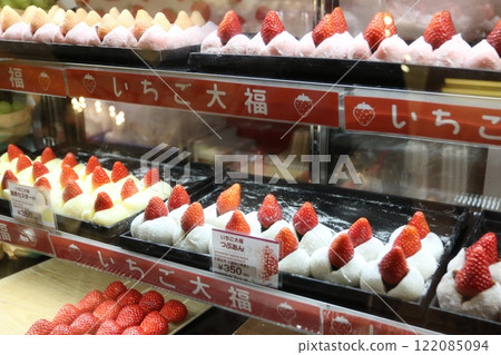 "Strawberry Daifuku" sold at Tokyo Skytree Town 122085094