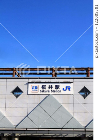 近鐵/JR櫻井站 122085381