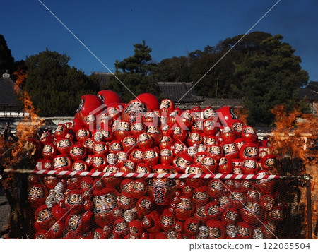 Chita's Daruma Temple, Daikoji Temple 122085504