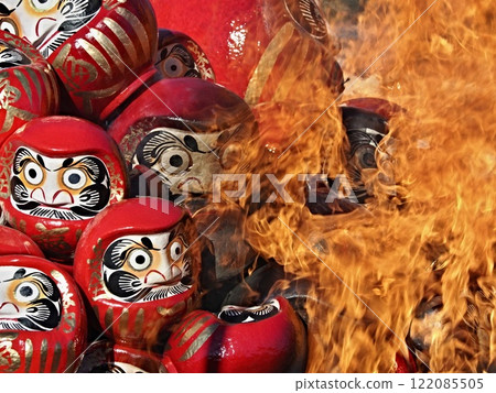 Chita's Daruma Temple, Daikoji Temple 122085505