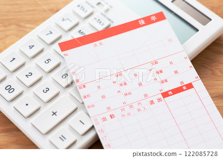 Time card and calculator 122085728