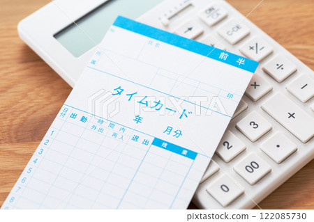 Time card and calculator 122085730