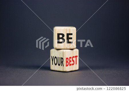 Motivational be your best symbol. Concept words Be your best on beautiful wooden block. Beautiful grey table grey background. Business motivational be your best concept. Copy space. Motivational be your best symbol. Concept words Be your best on beautiful wooden block. Beautiful grey table grey background. Business motivational be your best concept. Copy space. 122086825