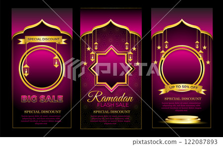 set of ramadan flash sale banner pink background set of ramadan flash sale banner pink background 122087893