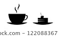 A cup of tea, a cake icon. Coffee with cherry pie. 122088367