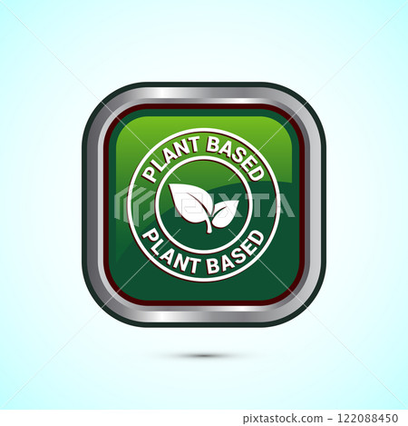 Plant based product icon design illustration. plant based food, natural ingredients. Button design 122088450