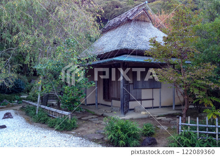 Saiki City Tea Room / Kushintei 122089360