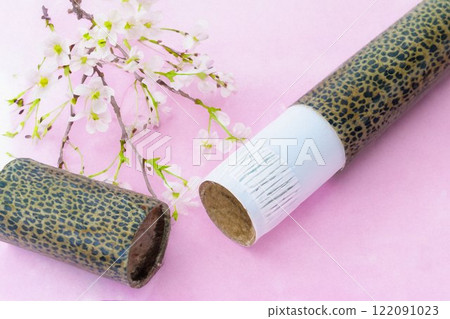 [畢業圖] 文憑管、獎管、水彩圖 [素材] 122091023