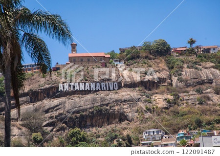 Antananarivo capital of Madagascar. Lots people on street on sunny hot day. 122091487
