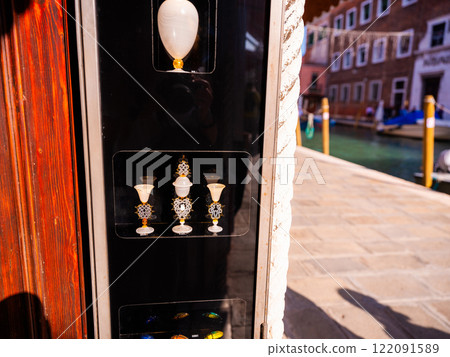 view Murano island in north lagoon and glassware factories on Venice. view Murano island in north lagoon and glassware factories on Venice. 122091589