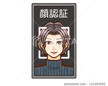 Illustration material of an adult male screen performing face recognition 2 122091685
