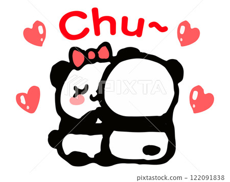 Illustration material of a cute panda couple kissing Illustration material of a cute panda couple kissing 122091838