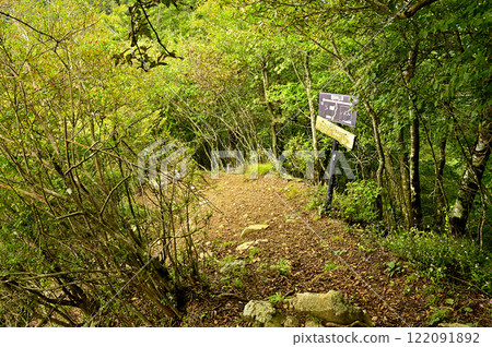 Kagikake Pass, a mountain pass in the Misaka Mountains 122091892
