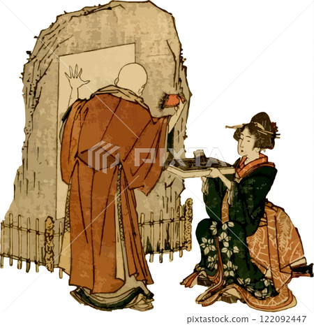 A monk writing the kanji of the year A monk writing the kanji of the year 122092447