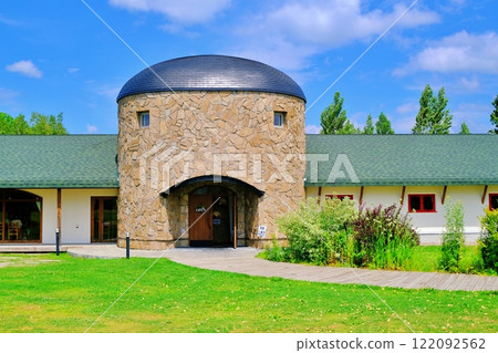 Ferme La Terre Biei Biei main store view 122092562