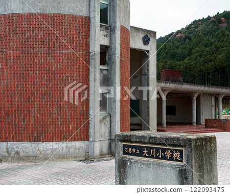 Great East Japan Earthquake Miyagi Sanriku 122093475