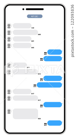 Smartphone message screen image Shinji screen image Simple White screen 122093836