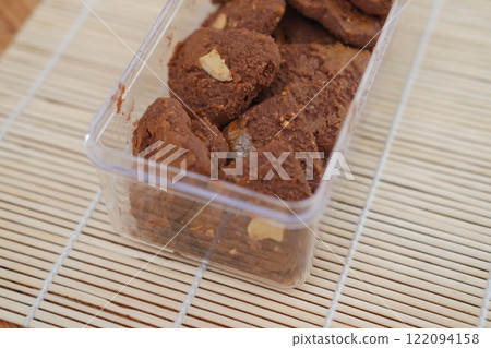 Homemade cookies with almonds on wooden background. Homemade cookies with almonds on wooden background. 122094158