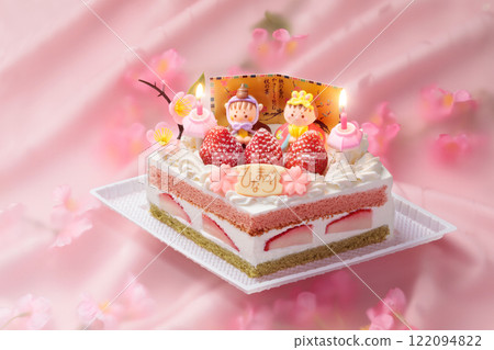 Hinamatsuri cake 122094822