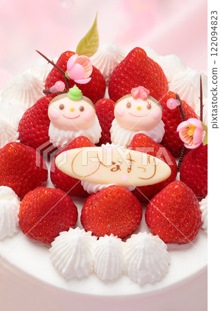 Hinamatsuri蛋糕 122094823