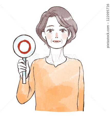 拿著Maru標語牌的中年婦女 122095716