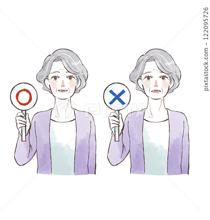 Senior woman holding a yes or no placard 122095726