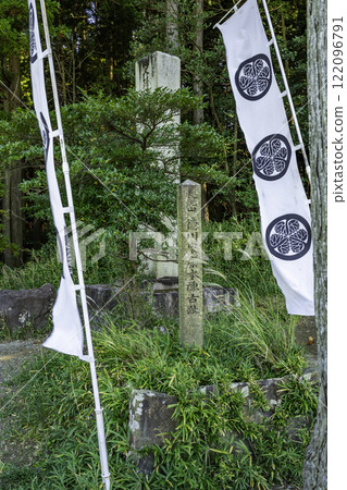 Sekigahara: Tokugawa Ieyasu's first campsite, Momobariyama, Sekigahara Town, Gifu Prefecture 122096791