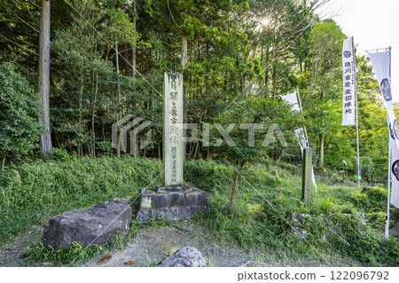 Sekigahara: Tokugawa Ieyasu's first campsite, Momobariyama, Sekigahara Town, Gifu Prefecture 122096792
