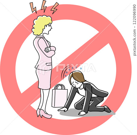 Excessive customer demands, customer harassment 122096990