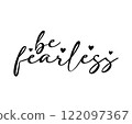 Motivational Svg Design, Inspirational Quotes Svg, Self Love Svg, Kind Svg, Faith Svg, 122097367