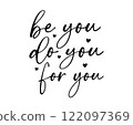 Motivational Svg Design, Inspirational Quotes Svg, Self Love Svg, Kind Svg, Faith Svg, 122097369