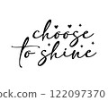Motivational Svg Design, Inspirational Quotes Svg, Self Love Svg, Kind Svg, Faith Svg, 122097370