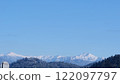 Blue sky and the Northern Alps (Hida Mountains) in winter. 122097797