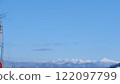 Blue sky and the Northern Alps (Hida Mountains) in winter. 122097799