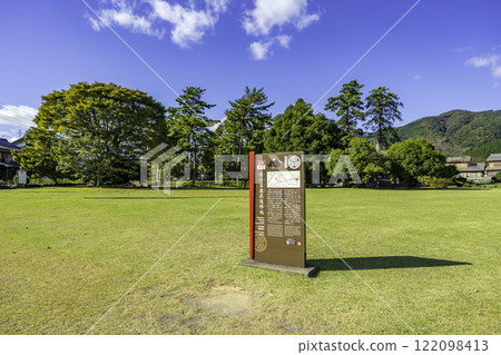 關原，德川家康最後的據點，岐阜縣關原町 122098413