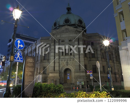 Kanagawa Prefecture, Kanagawa Prefectural Museum of History, night view, December Kanagawa Prefecture, Kanagawa Prefectural Museum of History, night view, December 122099996