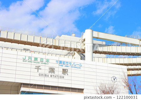 Scenery of Chiba Station, Chiba City, Chiba Prefecture Scenery of Chiba Station, Chiba City, Chiba Prefecture 122100031