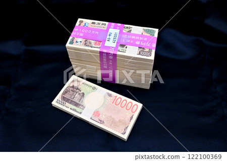 New 2024 banknote "10,000 yen note, Eiichi Shibusawa" with obi, 10 million yen bundle New 2024 banknote "10,000 yen note, Eiichi Shibusawa" with obi, 10 million yen bundle 122100369
