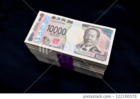 令和 6 新紙幣「10,000 日元鈔票澀澤英一」10,000,000 日圓捆綁帶 122100378