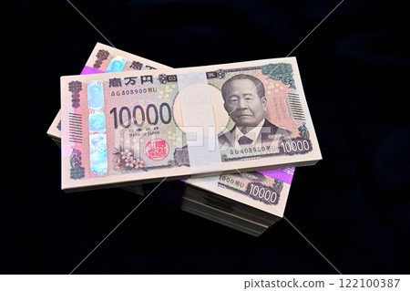 New 2024 banknote "10,000 yen note, Eiichi Shibusawa" with obi, 10 million yen bundle 122100387
