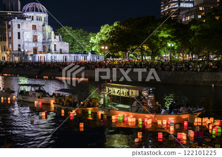 燈籠下沉/廣島8月6日原子彈週年紀念日 122101225