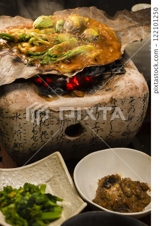 保葉味噌烤春季野菜的保葉高山鄉土料理 122101250