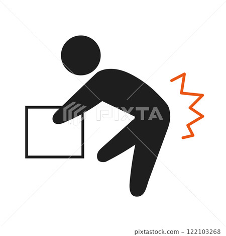 一個人背部拉傷的簡單圖解 122103268