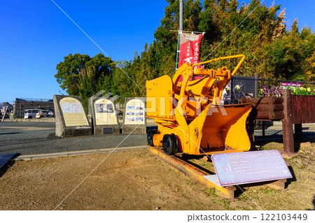 秋日陽光明媚的「日本明治工業革命遺址」萬田子站(荒尾市) 秋日陽光明媚的「日本明治工業革命遺址」萬田子站(荒尾市) 122103449