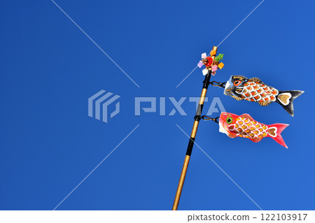 Blue sky carp streamer image Blue sky carp streamer image 122103917