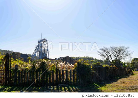 "Meiji Industrial Revolution Heritage Sites of Japan" with a clear autumn sky as a backdrop - Manda Mine Station (Arao City) "Meiji Industrial Revolution Heritage Sites of Japan" with a clear autumn sky as a backdrop - Manda Mine Station (Arao City) 122103955