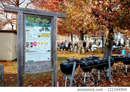 北九州農業綜合中心的燒烤花園 122104904